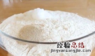 面粉发酵不放糖用盐可以发起来吗 面粉发酵不加白糖可以吗