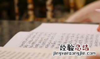 有关江水的诗句 古诗 有关江水的古诗有哪些