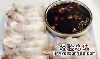 白水煮五花肉正确方法 如何用白水煮五花肉
