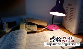 不能称前时之闻的之是什么意思 不能称前时之闻的之意思是什么