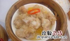 蒜头蒸排骨如何做 排骨的营养价值