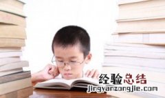 司马昭为什么不称帝 为什么司马昭不篡位