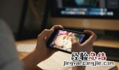 王者霸气撩妹名字 王者撩妹帅气名字