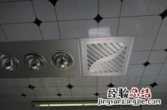 卫生间排风扇怎么安装，卫生间排风扇的种类