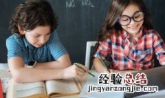 媪妪怎么读 京畿怎么读