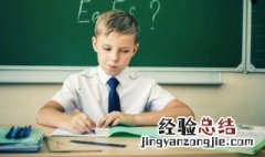 勹怎么读 e怎么读