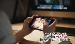 斗鱼鱼翅如何换鱼丸 斗鱼鱼翅怎么换成鱼丸啊
