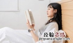 用来自我探索的方法是什么 用来自我探索的方法有哪些