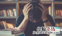 夜书所见的是什么意思 夜书所见简单介绍