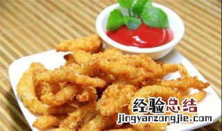 鸡柳怎么做的 怎么做鸡柳