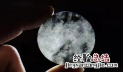 乌鸡种翡翠用什么功效 乌鸡种翡翠有如下功效
