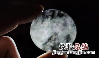 乌鸡种翡翠用什么功效 乌鸡种翡翠有如下功效