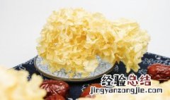 银耳热量 银耳的热量高不高
