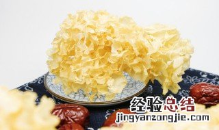 银耳热量 银耳的热量高不高