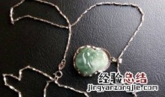 翡翠吊坠用什么链子 翡翠吊坠用啥链子