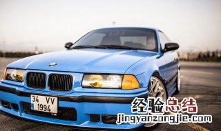 210kpa是多少胎压 胎压标准是怎么样的呢