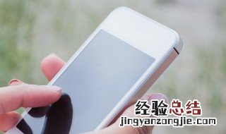 怎样把u盘文件存在苹果手机上 快来学学这个办法