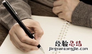 描写落日的优美句子 环境描写落日的优美句子