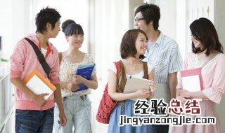 档案没有去报到怎么办 大学毕业档案没有去报到怎么办