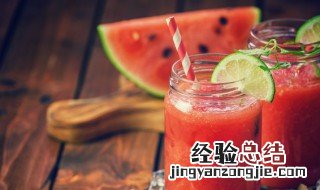 西瓜可以存放多久 未打开的西瓜可以存放多久