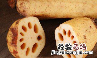 莲藕怎样保存时间长一点 莲藕怎样保存时间长