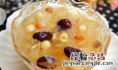 用砂锅怎么做银耳莲子汤 用砂锅怎么做银耳莲子汤窍门
