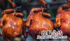 烧鸡怎么加热好吃 烧鸡怎么加热好吃又简单