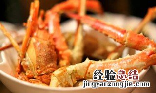 海鲜小青龙怎么做好吃 小青龙怎么做好吃