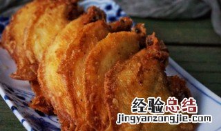 鼓眼鱼怎么做好吃呢 鼓眼鱼怎么做好吃