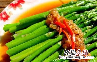 长芦笋怎么做好吃 芦笋咋做好吃