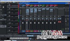 PMQ7声卡K歌调试教程