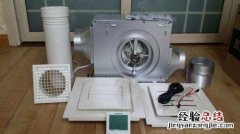 美的智能浴霸安装视频 美的|智能浴霸安装教程