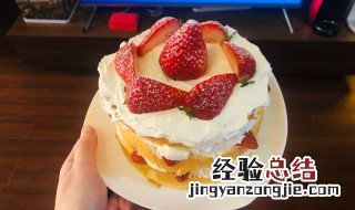 草莓印花蛋糕做法 草莓蛋糕花样