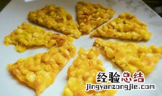 蒸玉米浆饼的做法 怎样做新玉米浆蒸饼