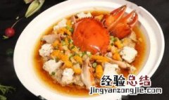 肉末蒸青蟹的做法 肉末蒸蟹做法