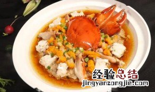 肉末蒸青蟹的做法 肉末蒸蟹做法