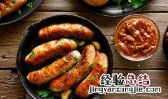香肠怎么烤才好吃用烤架 香肠怎么烤才好吃用烤炉