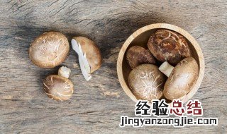 蒸香菇的做法大全集 蒸香菇的做法