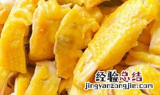 水蒸盐焗鸡的做法 盐焗鸡蒸锅做法