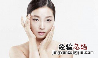 怎样让皮肤变好 想让皮肤变好可以这样做