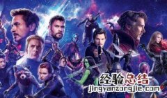 复仇者联盟无限之战结局 结局让人意外
