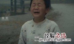 朱靓是什么电视剧 相关出品人是谁