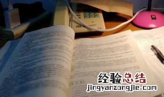 早安为自己加油的句子 每天给自己加油的句子