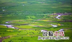 一步一景一陶然的意思 一步一景一陶然简单介绍