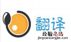 nonexistent的意思 了解一下