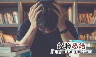 一筹莫展的筹的意思 一筹莫展简单介绍