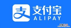蚂蚁庄园如何关闭 蚂蚁庄园如何关闭小鸡