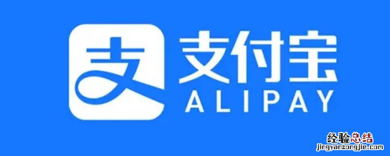蚂蚁庄园如何关闭 蚂蚁庄园如何关闭小鸡