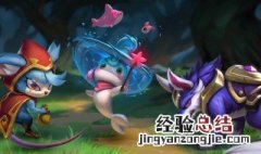 云顶之奕怎么合成 云顶之奕怎么合成小恶魔