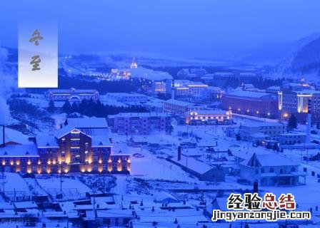 冬至天短了吗 冬至天长了还是天短了